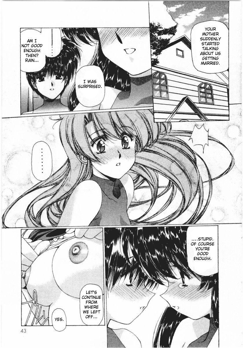 Vampire Master Dark Crimson [ecchi] Chapter 2000 Page 42